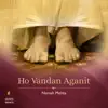 SRMD Bhakti - Ho Vandan Aganit - Single